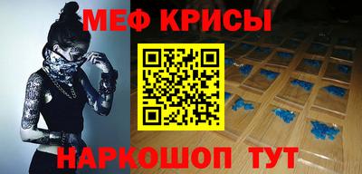 не бодяженный Будённовск