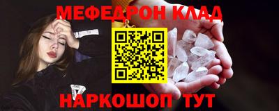 не бодяженный Будённовск