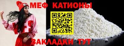 apvp Бугуруслан
