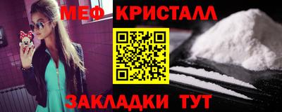 apvp Бугуруслан