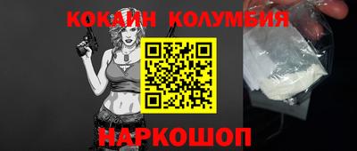 мяу мяу мука Бузулук