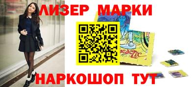 мяу мяу мука Бузулук