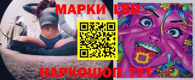 мяу мяу мука Бузулук