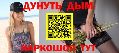 не бодяженный Будённовск