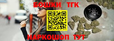 мяу мяу мука Бузулук