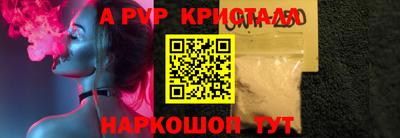 мяу мяу мука Бузулук