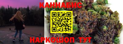 apvp Бугуруслан