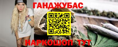 не бодяженный Будённовск