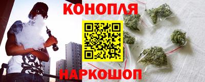мяу мяу мука Бузулук