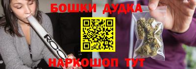 apvp Бугуруслан