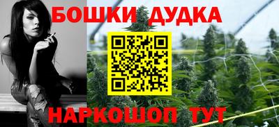 не бодяженный Будённовск