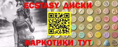 не бодяженный Будённовск