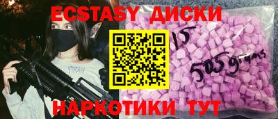apvp Бугуруслан