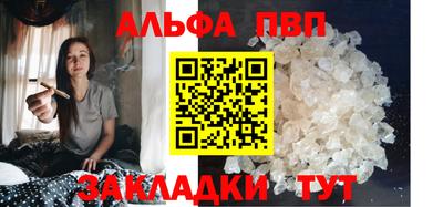 не бодяженный Будённовск