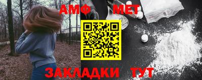 apvp Бугуруслан
