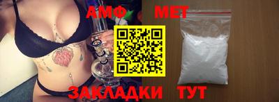 не бодяженный Будённовск