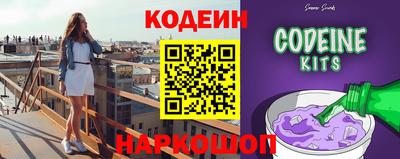 не бодяженный Будённовск