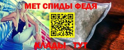 мяу мяу мука Бузулук