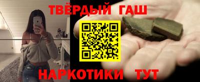 мяу мяу мука Бузулук