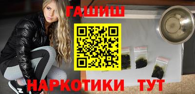 не бодяженный Будённовск