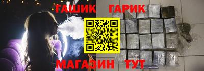 мяу мяу мука Бузулук
