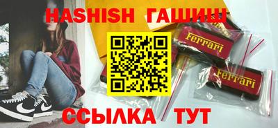 не бодяженный Будённовск