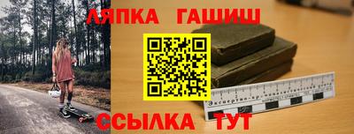 apvp Бугуруслан